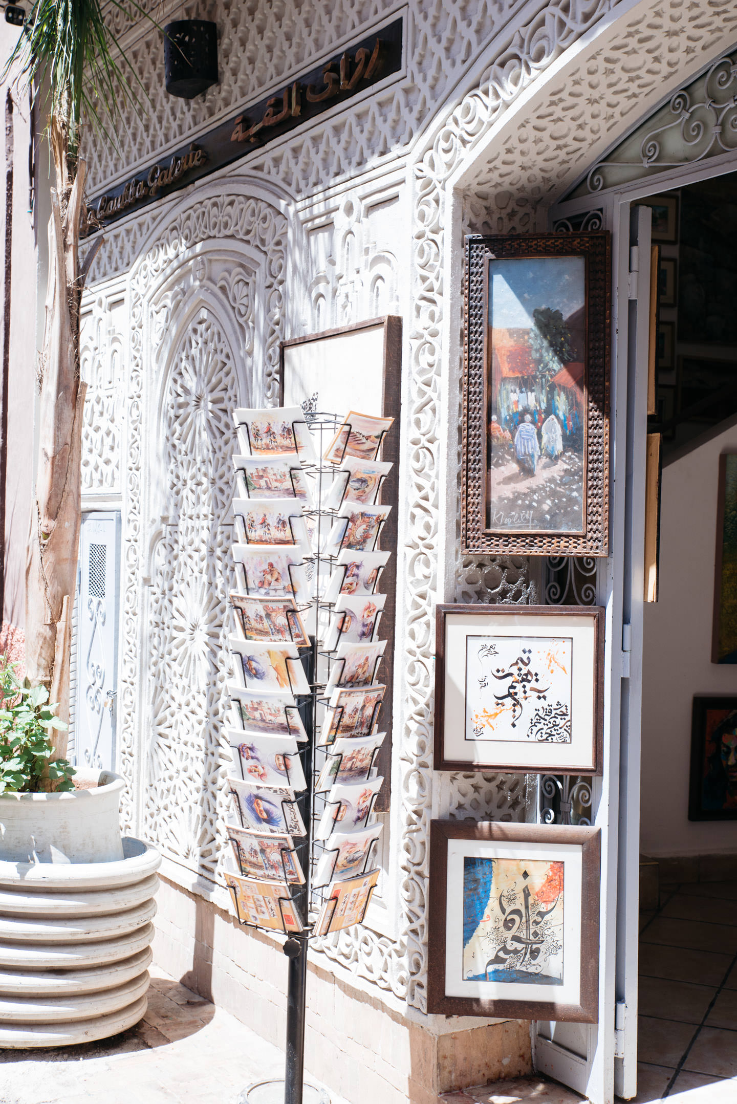 Blog-Mode-And-The-City-Lifestyle-Le-Madarin-Oriental-Marrakech-35